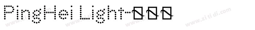PingHei Light字体转换